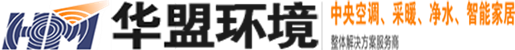 浙江华盟机电
